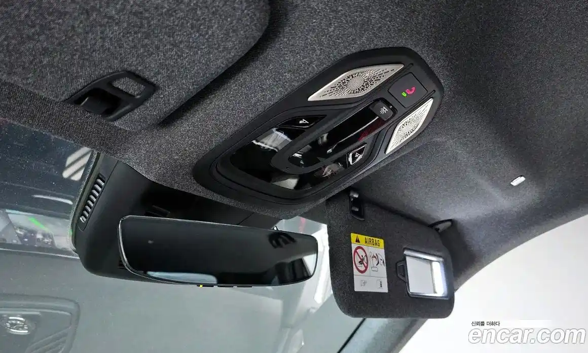 Renault Grand Koleos 2025 1.5 гидро в Москве № 1420699, фото 24