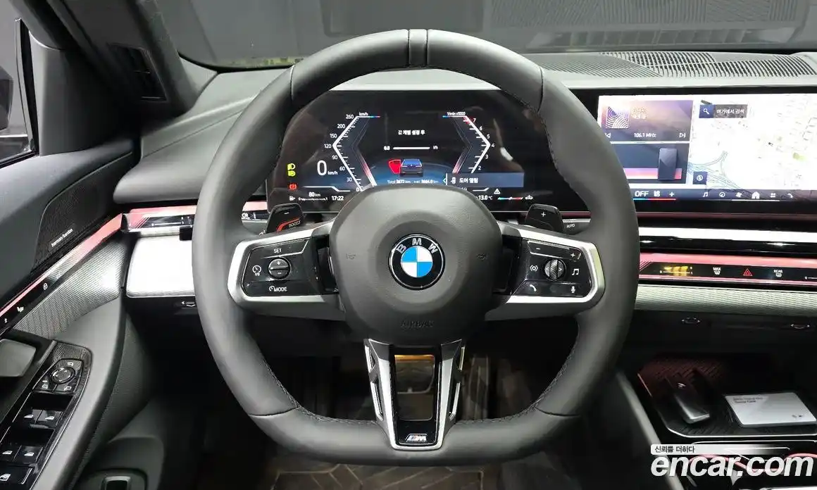 BMW 5-Series 2025 2.0 гидро в Москве № 1421507, фото 19