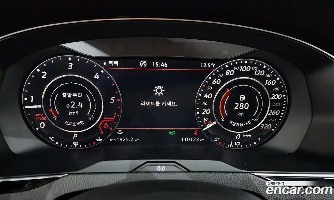 Volkswagen Arteon 2019 2.0 гидро в Москве № 1424168, фото 11