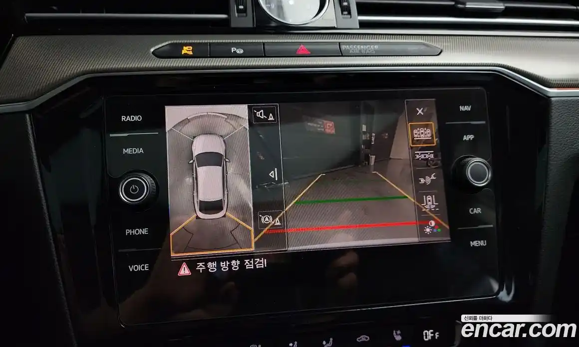 Volkswagen Arteon 2019 2.0 гидро в Москве № 1424168, фото 20