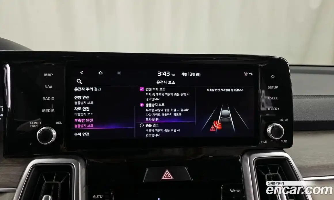 Kia Sorento 2022 1.6 гидро в Москве № 1538679, фото 21