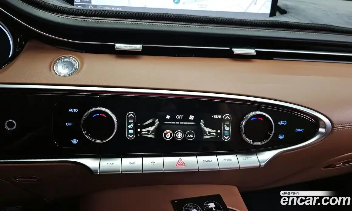 Genesis GV70 2022 2.5 гидро в Москве № 1539303, фото 28