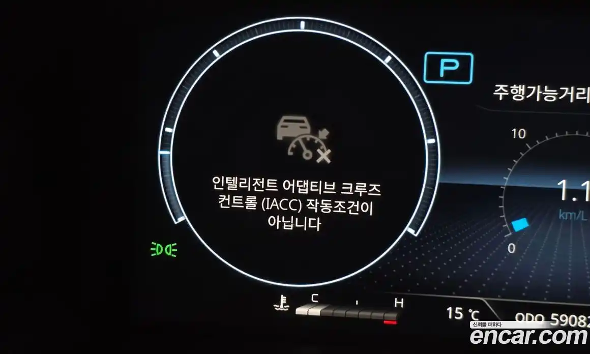 SsangYong Rexton 2023 2.2 гидро в Москве № 1539729, фото 22