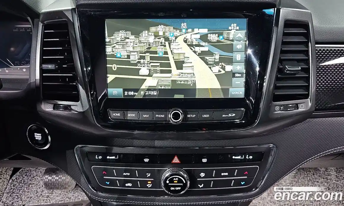 SsangYong Rexton 2023 2.2 гидро в Москве, фото 19