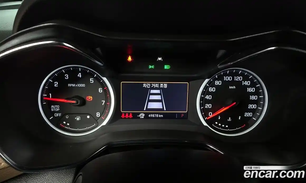 Chevrolet TrailBlazer 2021 1.3 гидро в Москве № 1541213, фото 11
