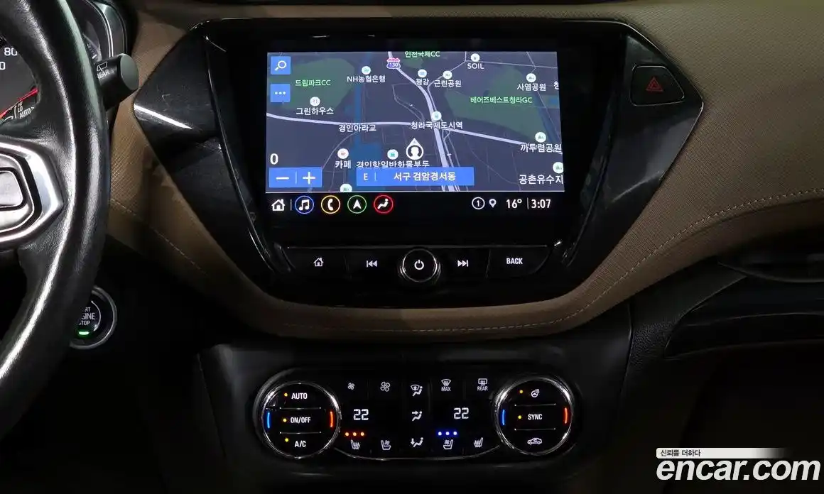 Chevrolet TrailBlazer 2021 1.3 гидро в Москве № 1541213, фото 20