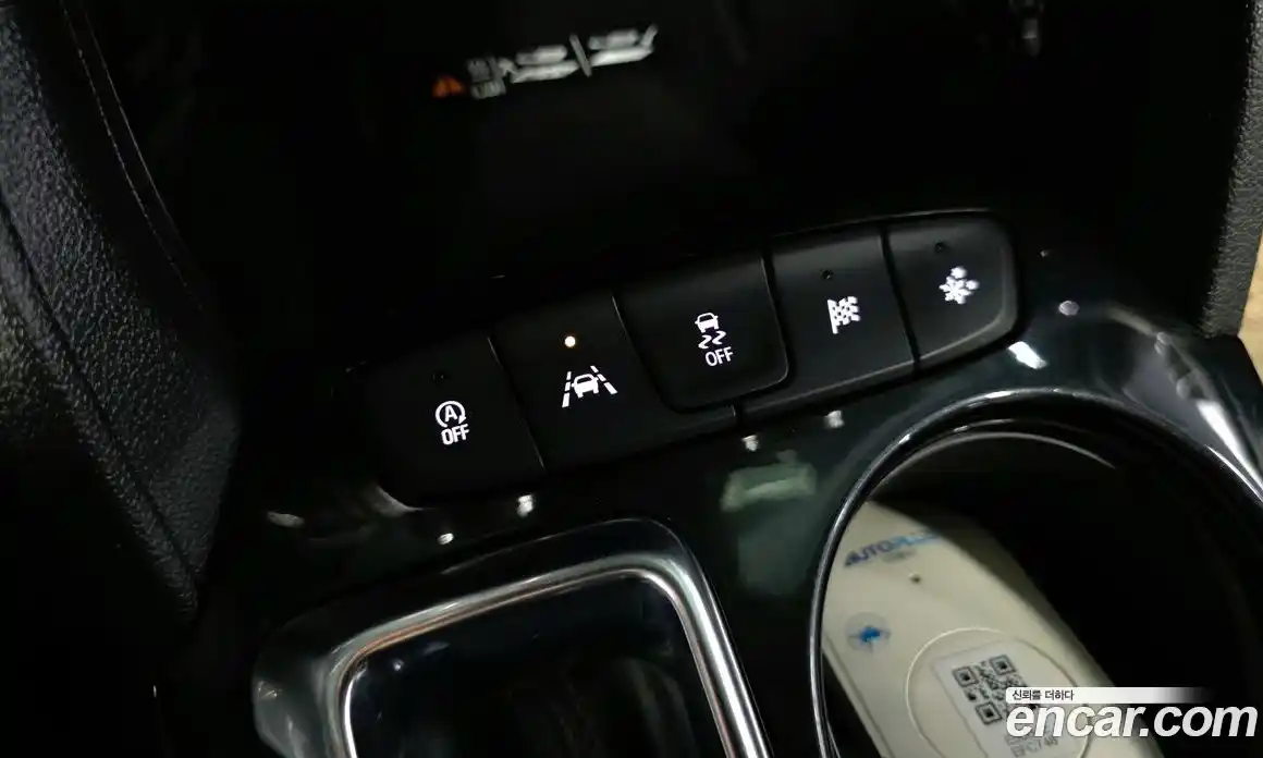 Chevrolet TrailBlazer 2021 1.3 гидро в Москве № 1541213, фото 30