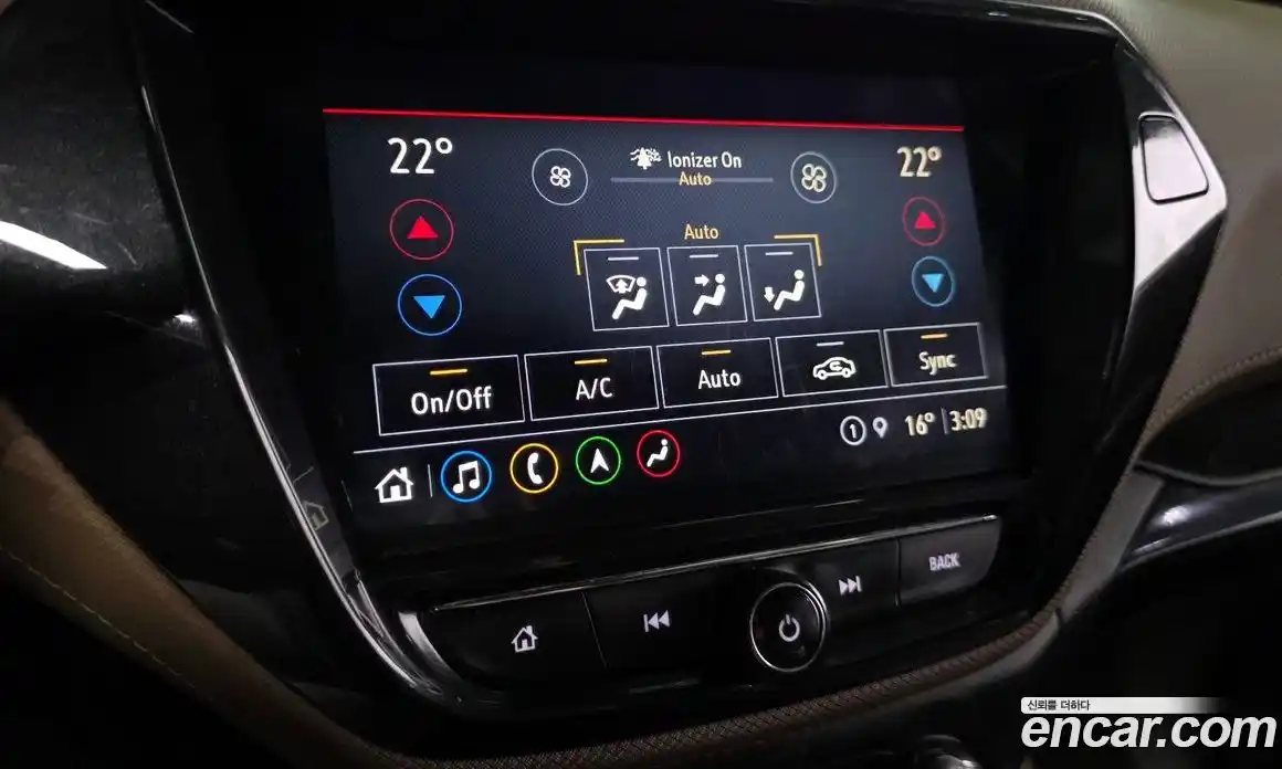 Chevrolet TrailBlazer 2021 1.3 гидро в Москве № 1541213, фото 32