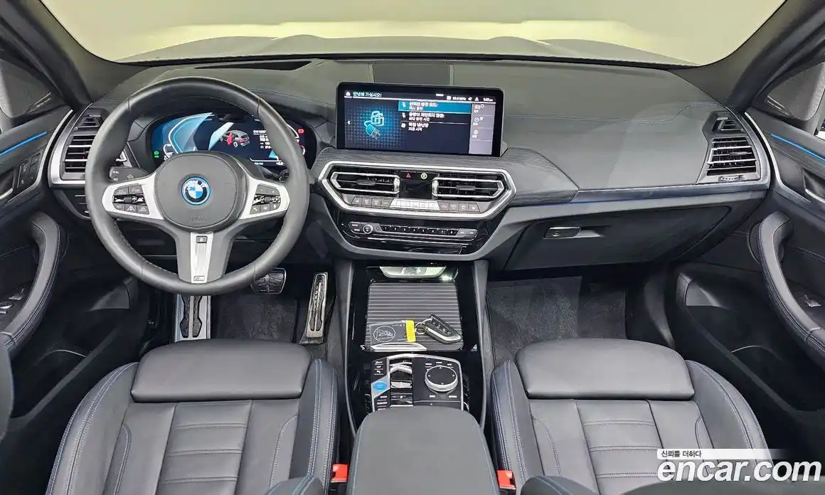 BMW iX3 2024 0.2 гидро в Москве № 154157, фото 7