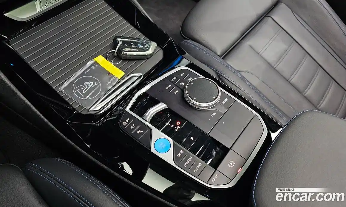 BMW iX3 2024 0.2 гидро в Москве № 154157, фото 9