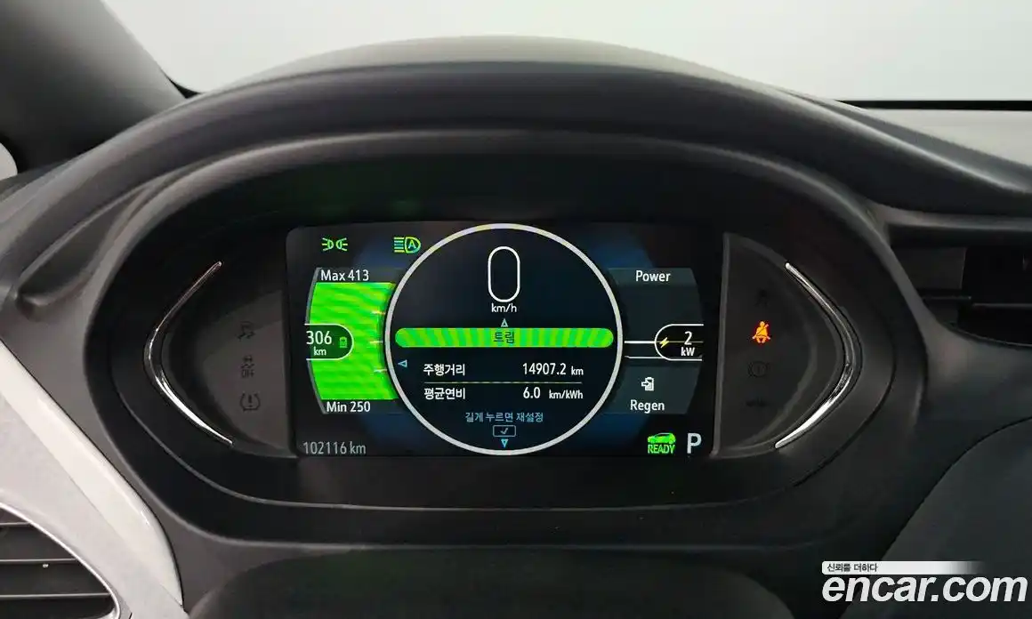 Chevrolet Bolt EV 2019 0.2 гидро в Москве № 1541872, фото 11