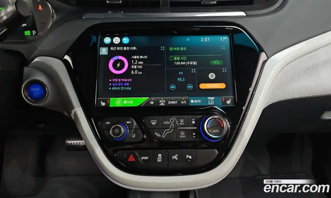 Chevrolet Bolt EV 2019 0.2 гидро в Москве № 1541872, фото 18