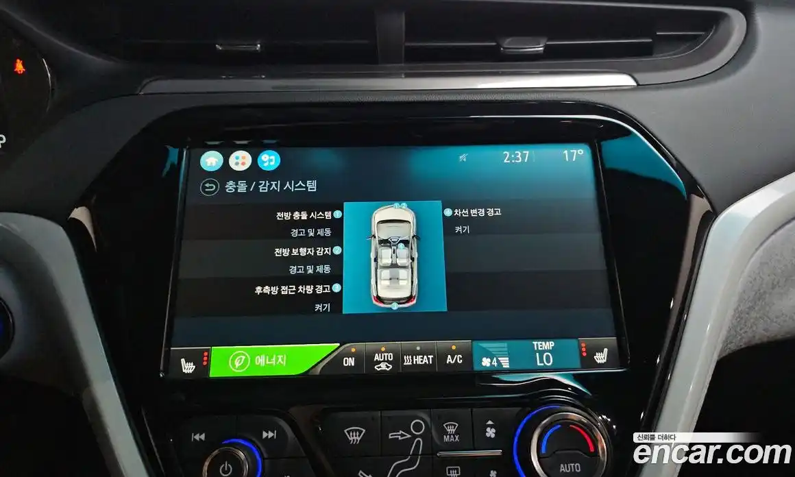 Chevrolet Bolt EV 2019 0.2 гидро в Москве № 1541872, фото 20