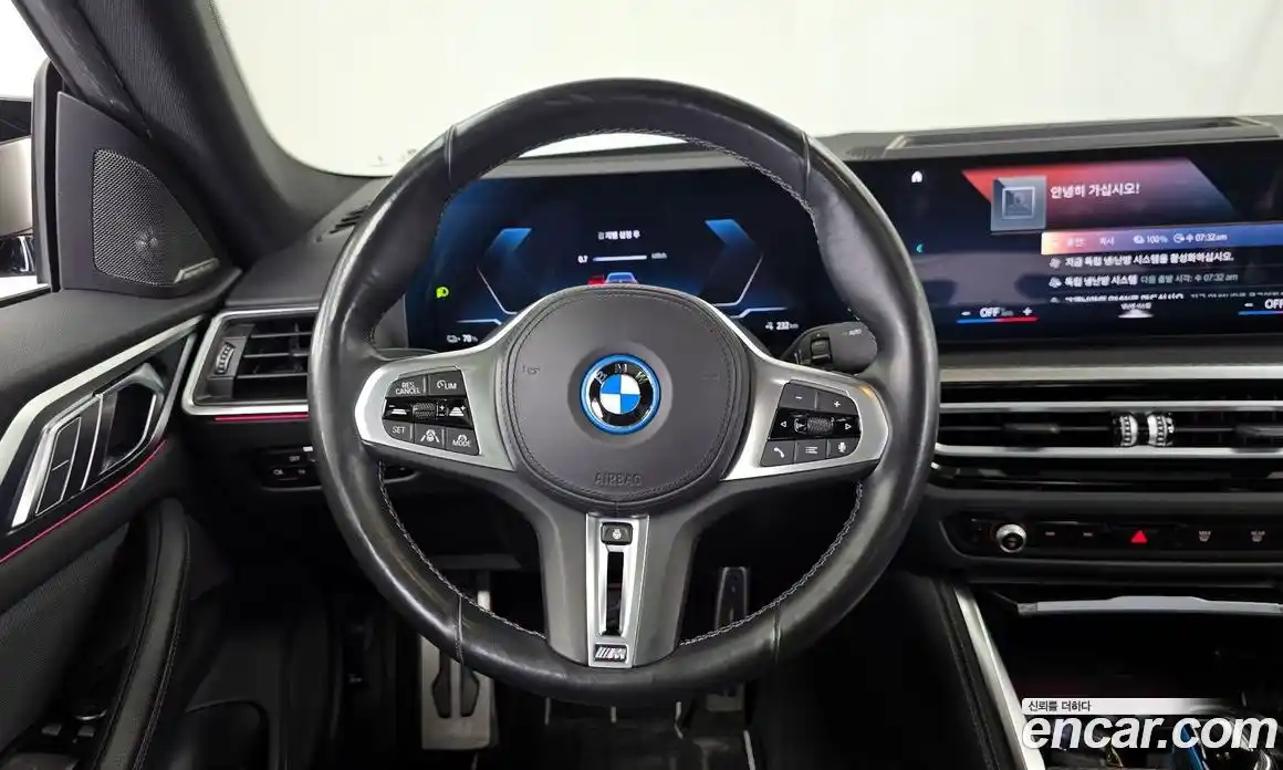 BMW i4 2023 0.2 гидро в Москве № 1542952, фото 19