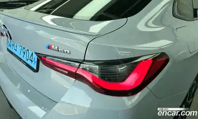BMW i4 2023 0.2 гидро в Москве № 1542952, миниатюра 9