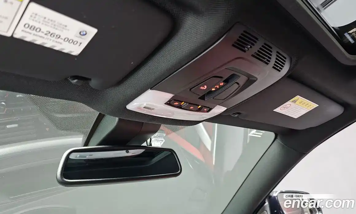 BMW 4-Series 2018 2.0 гидро в Москве № 1544234, фото 23