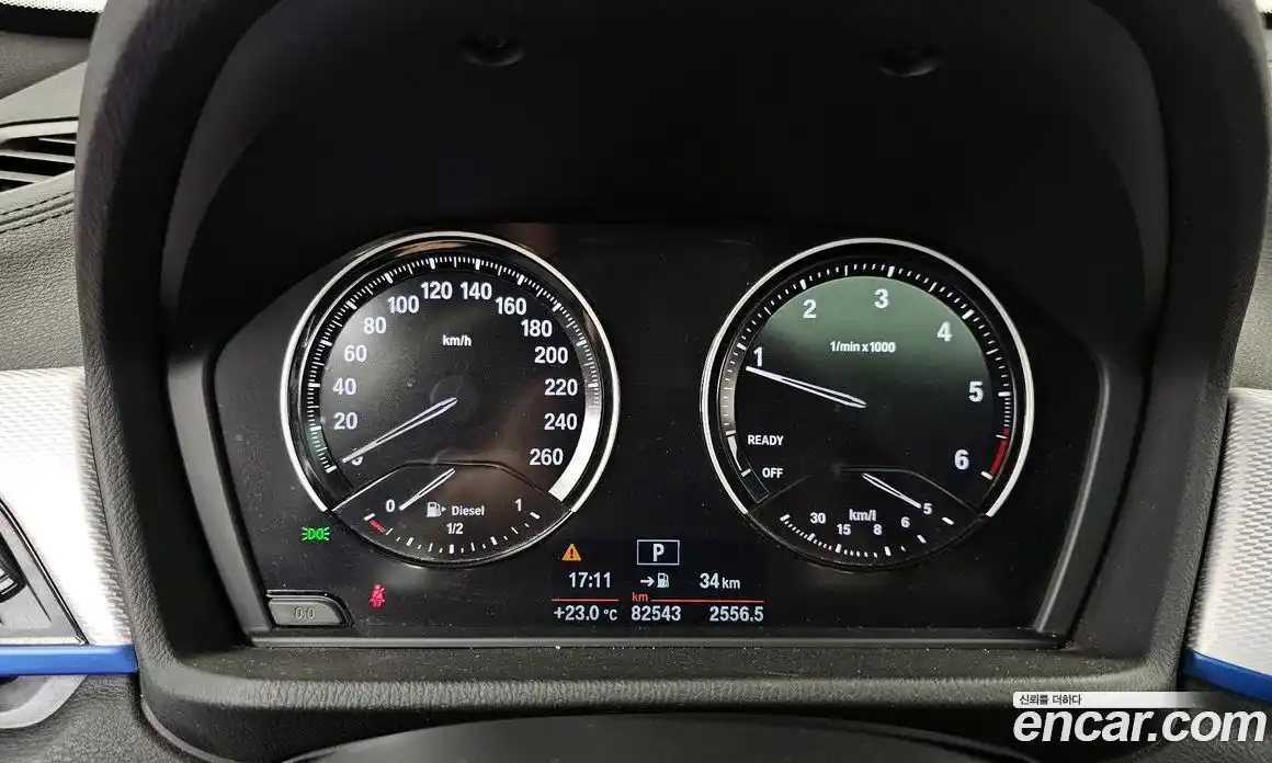 BMW X1 2020 2.0 гидро в Москве № 1544608, фото 11