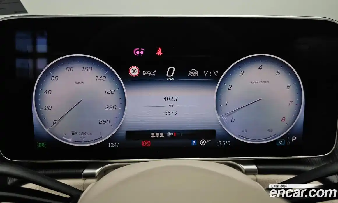 Mercedes-Benz S-Class 2025 3.0 гидро в Москве № 1544752, фото 11