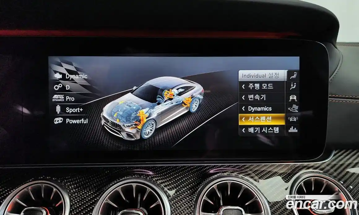 Mercedes-Benz AMG GT 2020 4.0 гидро в Москве № 1544777, фото 22
