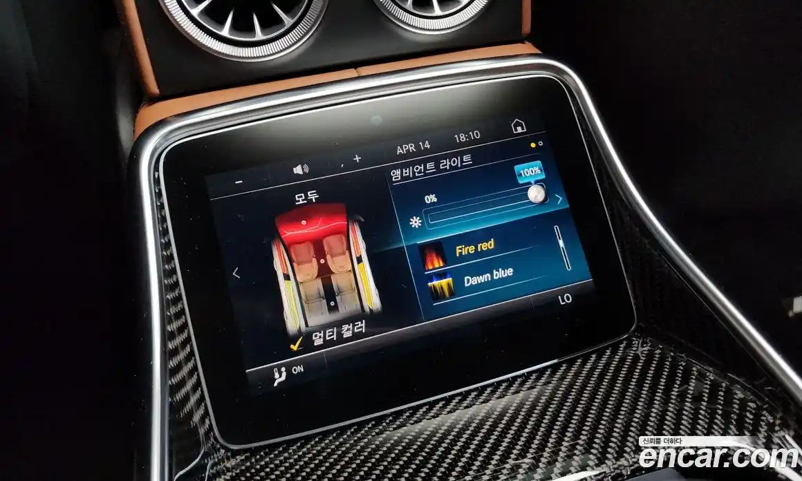 Mercedes-Benz AMG GT 2020 4.0 гидро в Москве № 1544777, фото 31