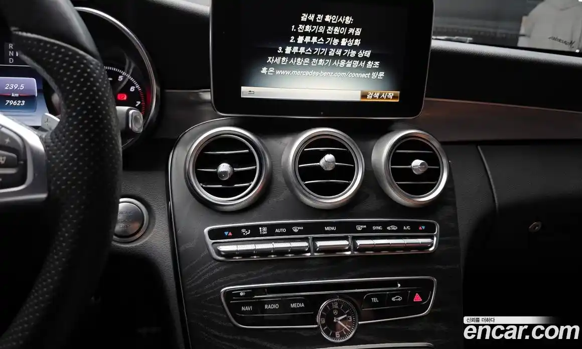 Mercedes-Benz C-Class 2017 2.0 гидро в Москве № 1545603, фото 20