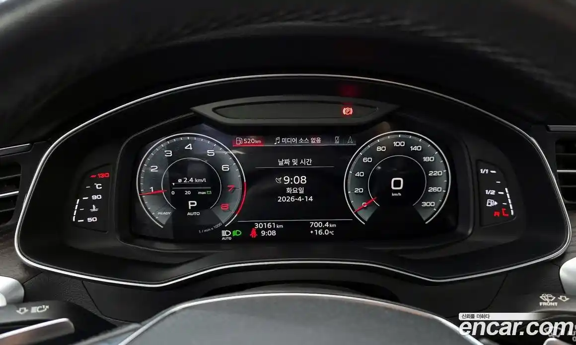 Audi A6 2022 2.0 гидро в Москве № 1545907, фото 11