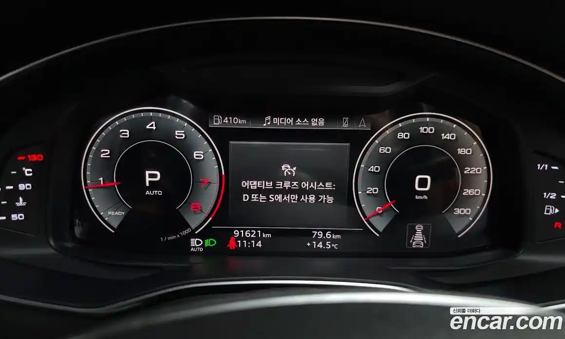 Audi A6 2021 2.0 гидро в Москве № 1546244, фото 11