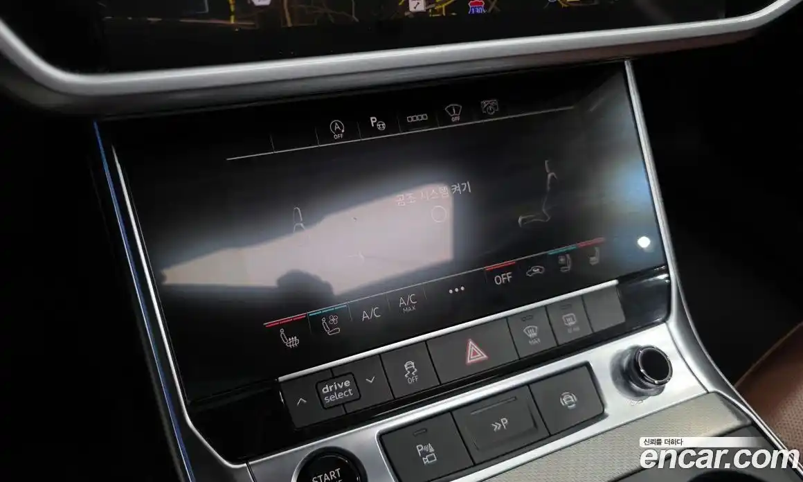 Audi A6 2021 2.0 гидро в Москве № 1546244, фото 32