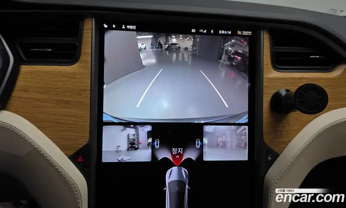 Tesla Model S 2018 0.3 гидро, фото 20