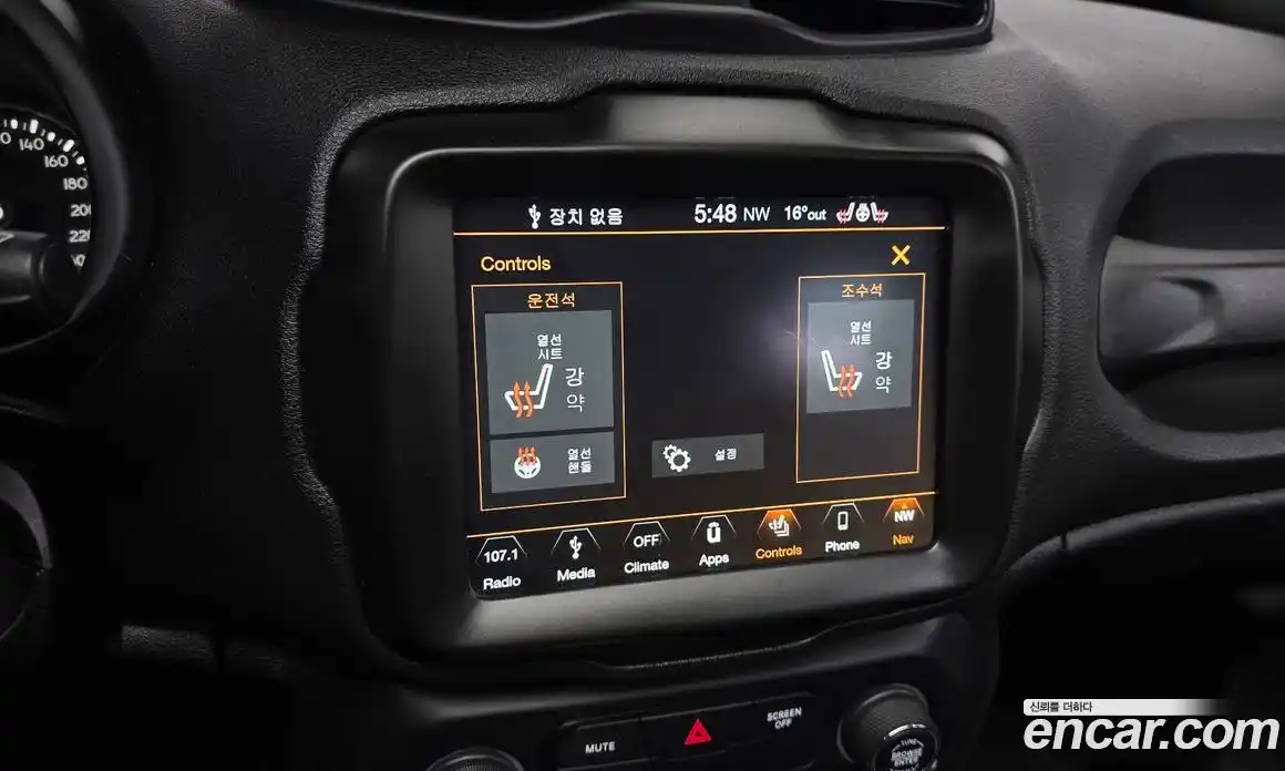 Jeep Renegade 2018 2.4 гидро в Москве № 1549805, фото 21