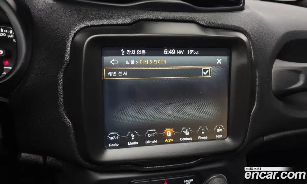 Jeep Renegade 2018 2.4 гидро в Москве № 1549805, фото 28