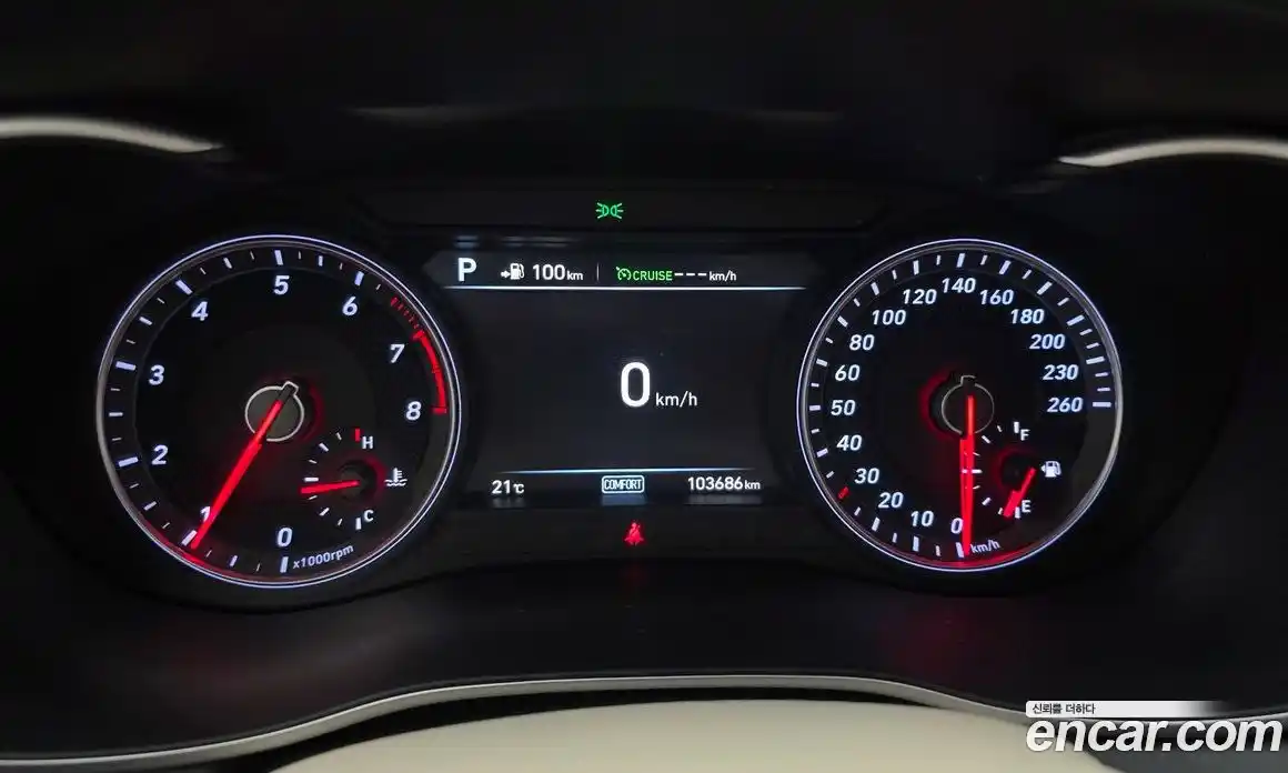 Genesis G70 2018 2.0 гидро в Москве № 1612301, фото 10