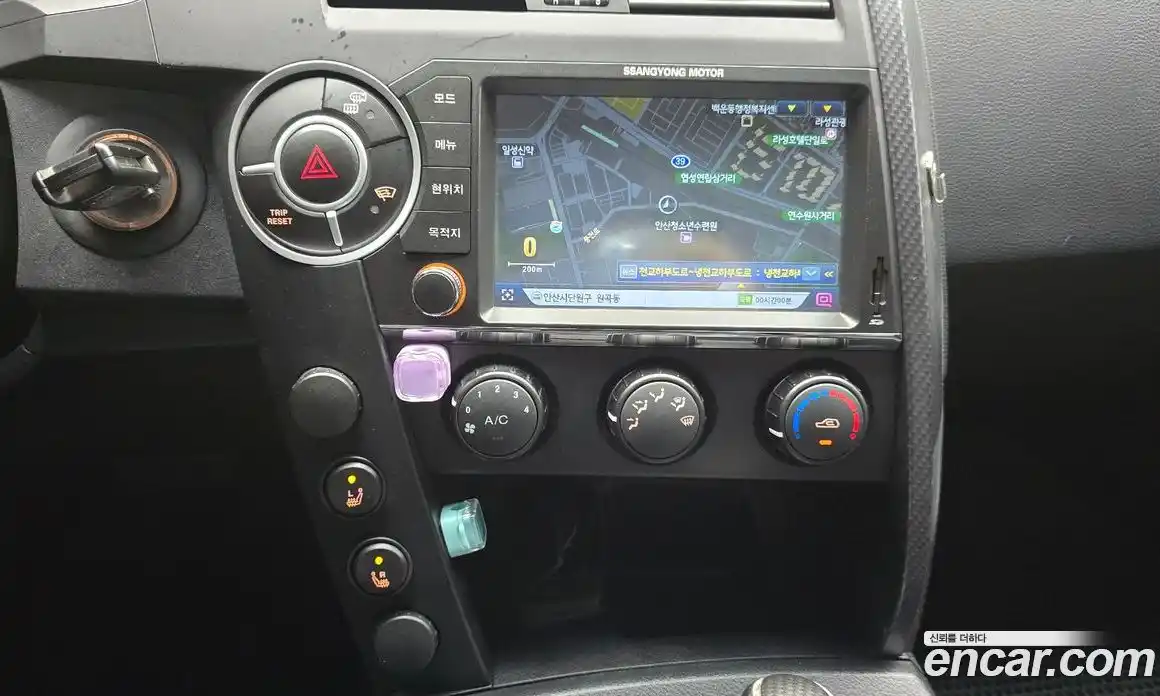 SsangYong Korando 2014 2.0 гидро в Москве № 1613211, фото 23
