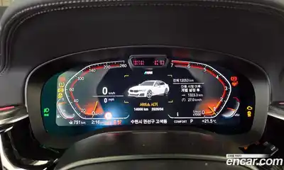 BMW 5-Series 2023 2.0 гидро в Москве № 1616161, миниатюра 11
