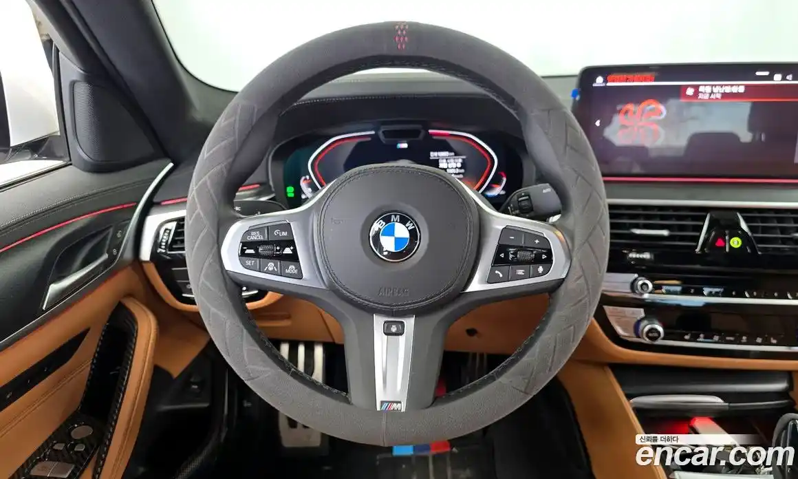 BMW 5-Series 2023 2.0 гидро в Москве № 1616161, фото 19