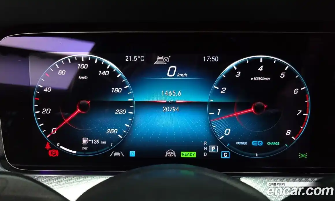 Mercedes-Benz E-Class 2021 2.0 гидро в Москве № 1616779, фото 10