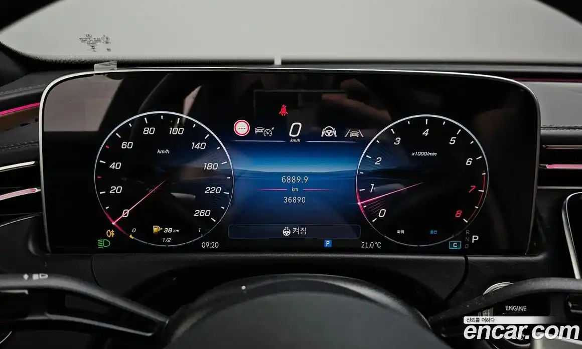 Mercedes-Benz E-Class 2025 2.0 гидро в Москве № 1616892, фото 11