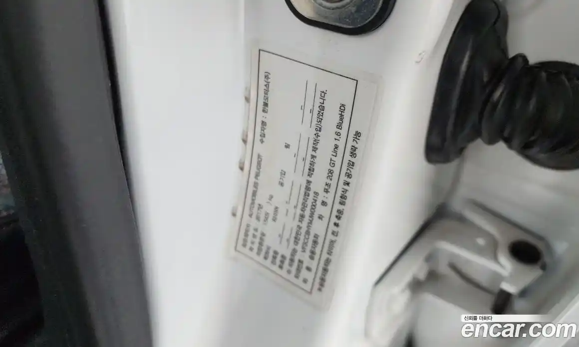 Peugeot 208 2018 1.6 гидро в Москве, фото 28