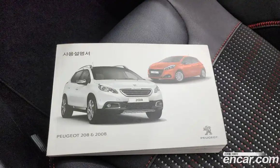 Peugeot 208 2018 1.6 гидро в Москве, фото 35