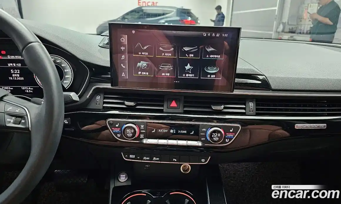 Audi A5 2021 2.0 гидро в Москве № 163289, фото 19