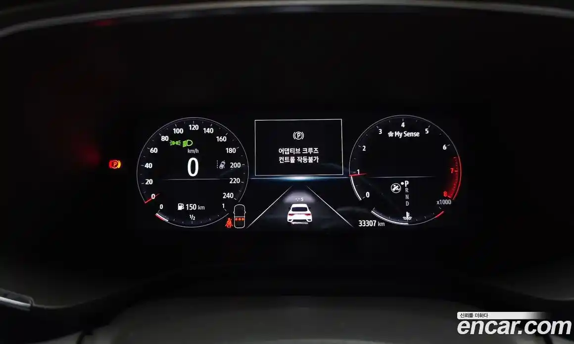 Renault XM3 2020 1.3 гидро в Москве № 1688154, фото 11