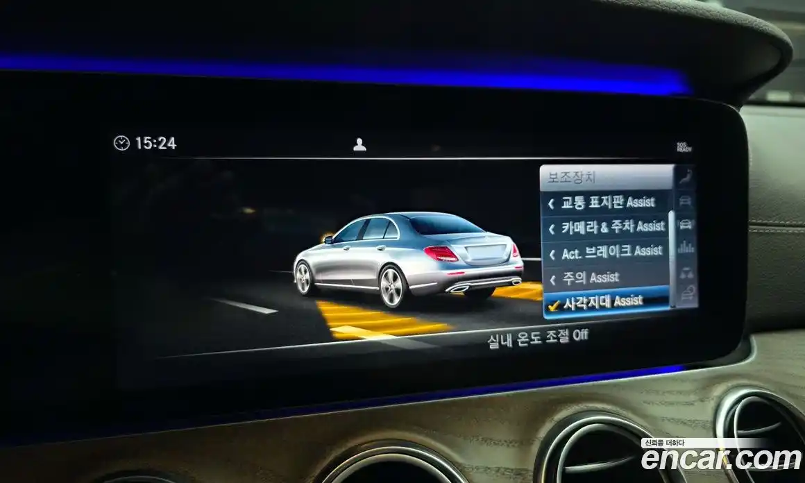 Mercedes-Benz E-Class 2019 2.0 гидро в Москве № 1690415, фото 25