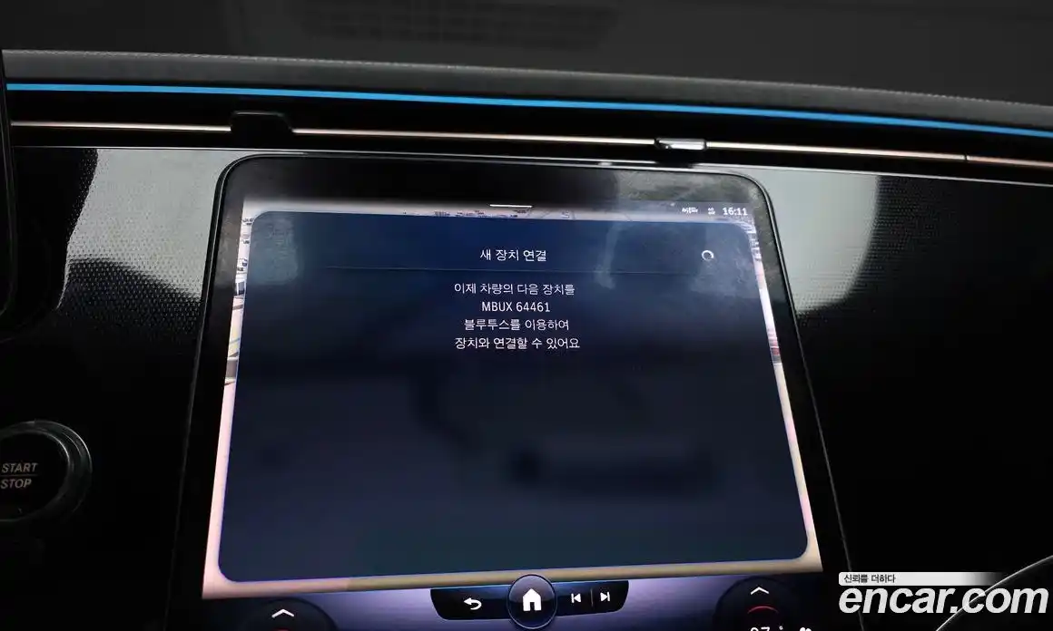 Mercedes-Benz EQS 2022 0.3 гидро в Москве № 1690570, фото 27