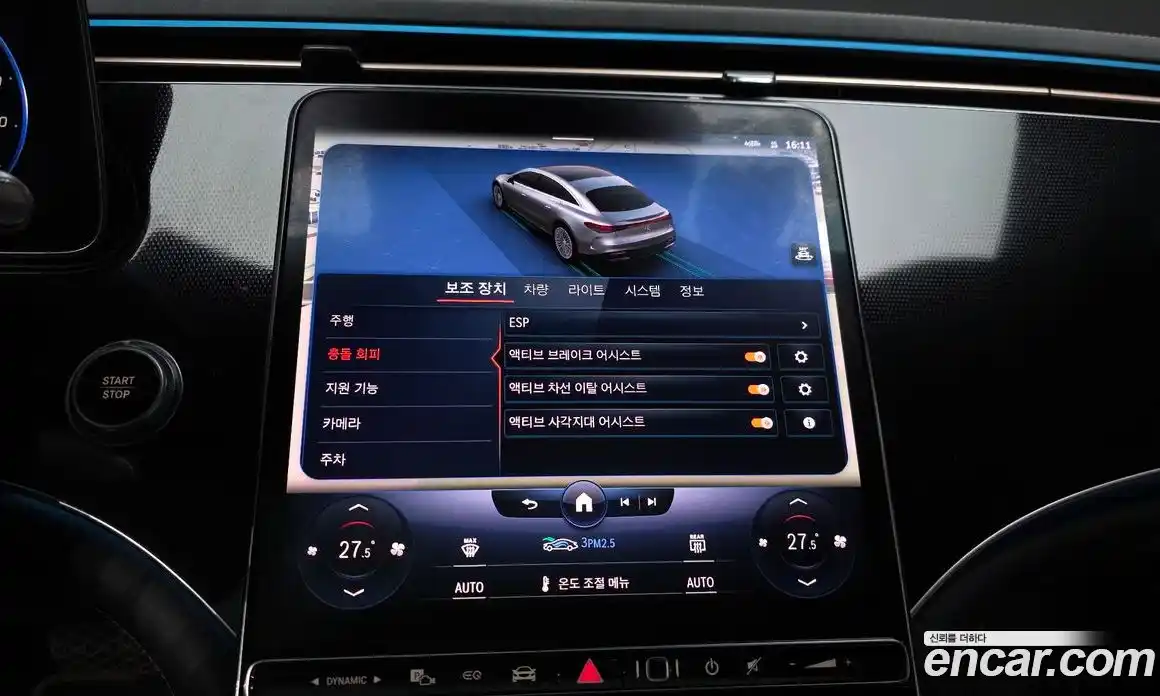 Mercedes-Benz EQS 2022 0.3 гидро в Москве № 1690570, фото 29