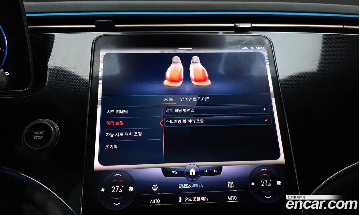 Mercedes-Benz EQS 2022 0.3 гидро в Москве № 1690570, фото 32