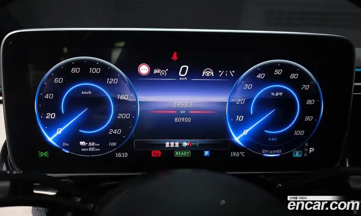 Mercedes-Benz EQS 2022 0.3 гидро в Москве № 1690570, фото 10