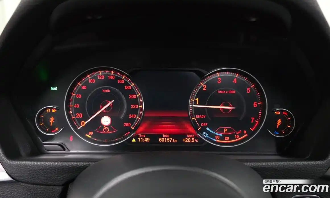 BMW 3-Series 2018 2.0 гидро в Москве № 1758571, фото 11