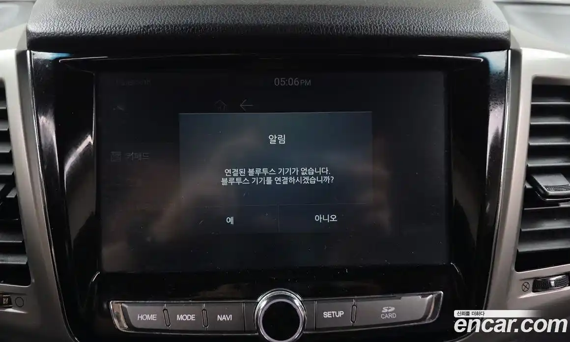 SsangYong Rexton 2018 2.2 гидро в Москве № 1759434, фото 22