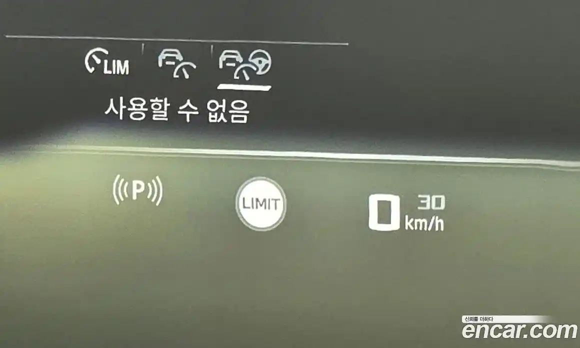 BMW i5 2024 0.2 гидро в Москве № 1762080, фото 25
