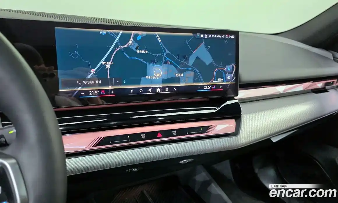 BMW i5 2024 0.2 гидро в Москве № 1762080, фото 32